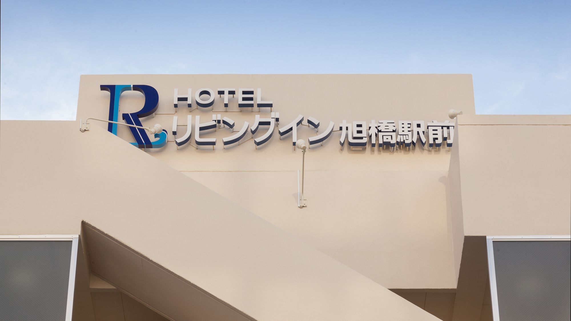 Condominium Resort Naha Living Inn Asahibashi Ekimae Annex Экстерьер фото