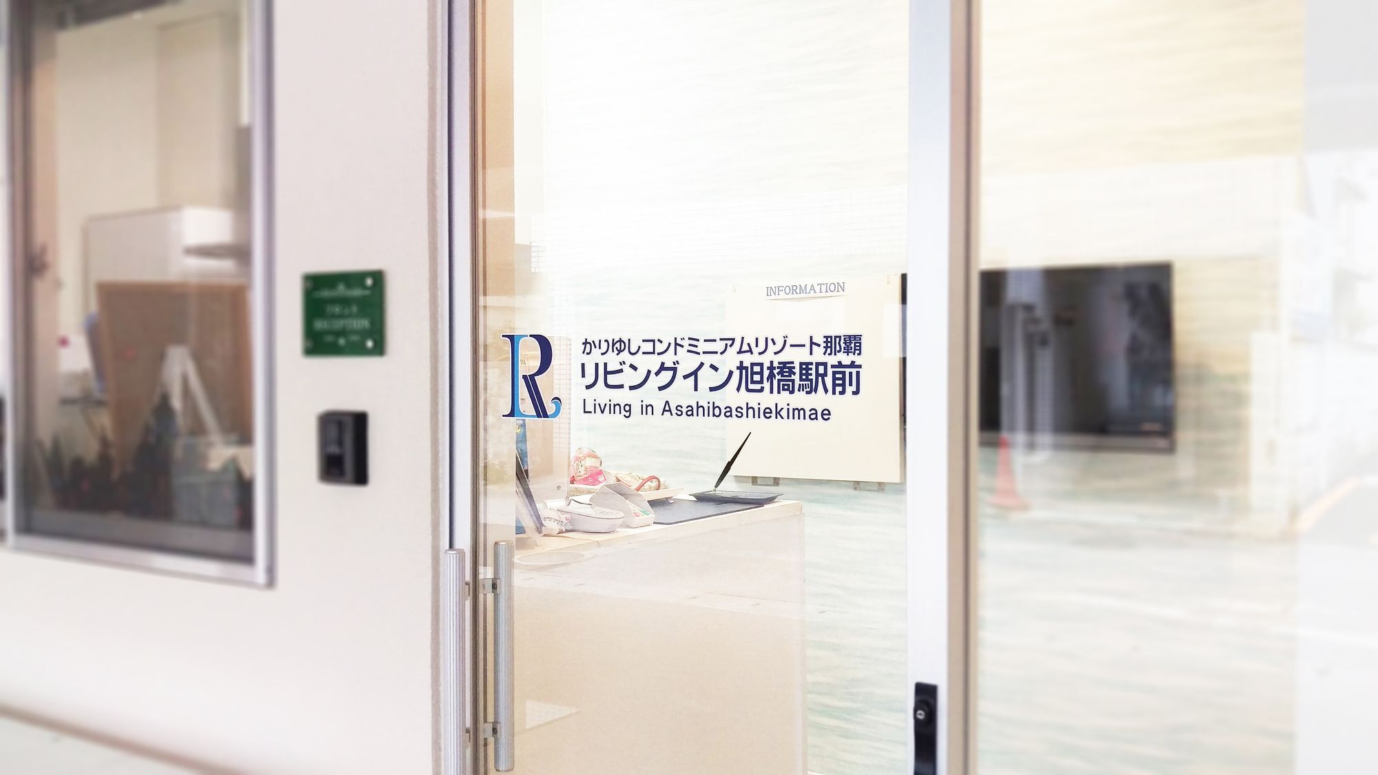 Condominium Resort Naha Living Inn Asahibashi Ekimae Annex Экстерьер фото
